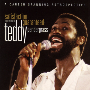 You're My Latest and My Greatest Inspiration - Teddy Pendergrass (Karaoke Version) 带和声伴奏