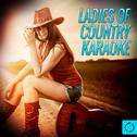 Ladies of Country Karaoke专辑