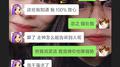 关于相遇（Prod by Cavilate）专辑