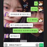 关于相遇（Prod by Cavilate）