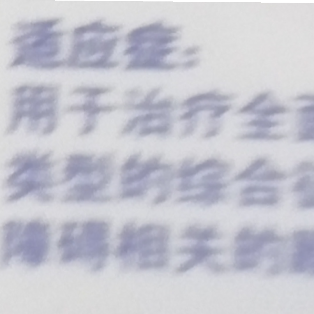 情感