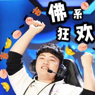 Hurt刺痛崽崽的直播BGM
