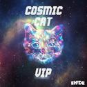 Cosmic Cat (VIP)
