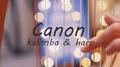 卡农Canon专辑