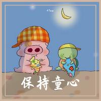 美丽的茨小 伴奏+童谣版