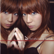 3rd reflection of fripSide