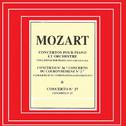 Mozart - Concerto Nº 26, Nº 27专辑