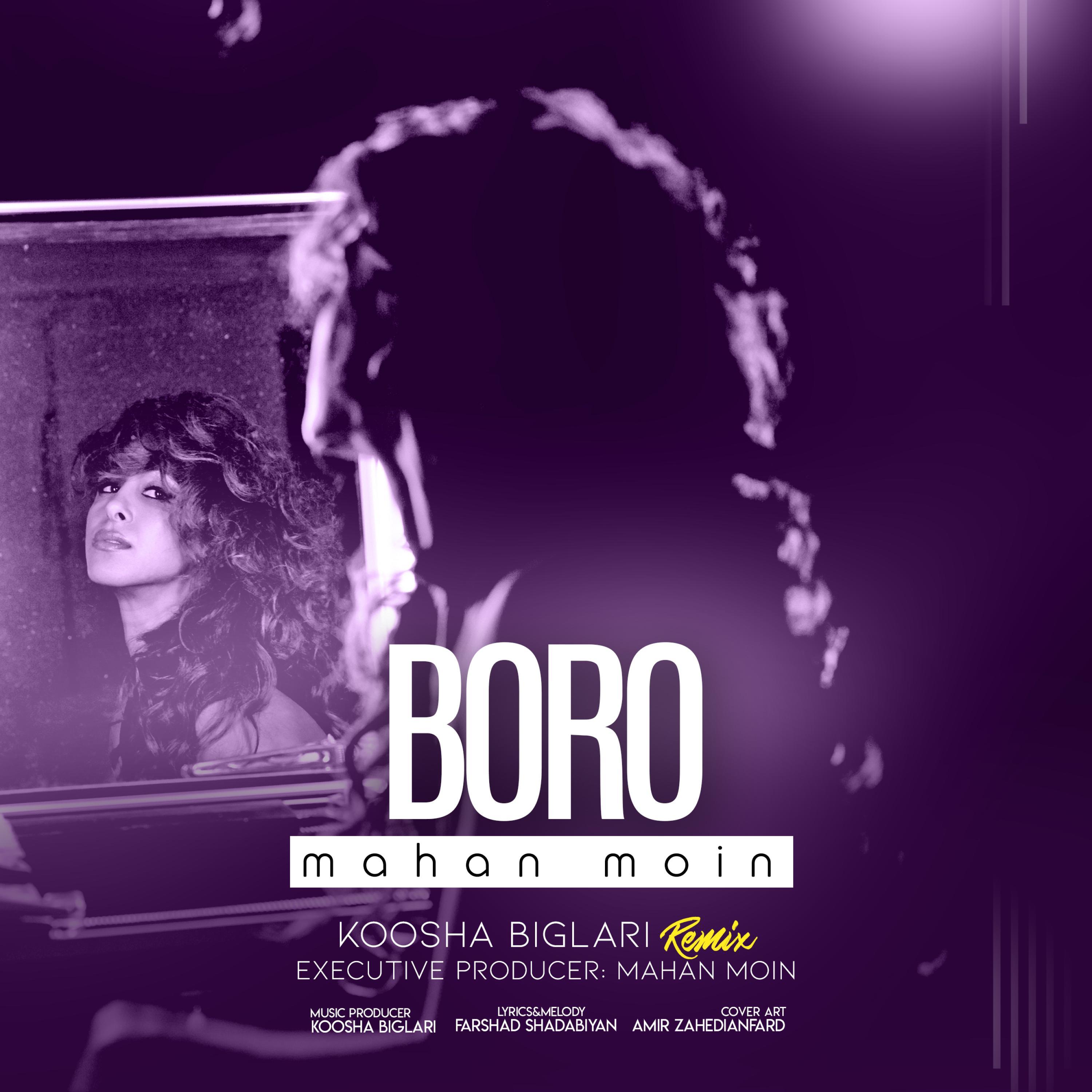 Boro (Remix By Koosha Biglari) (Remix By Koosha Biglari)