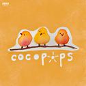 Cocopops专辑
