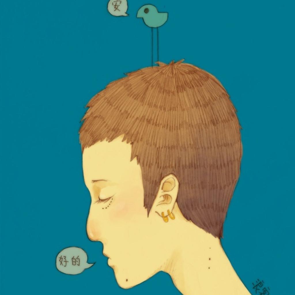 好啊好妹妹正常又温柔的歌