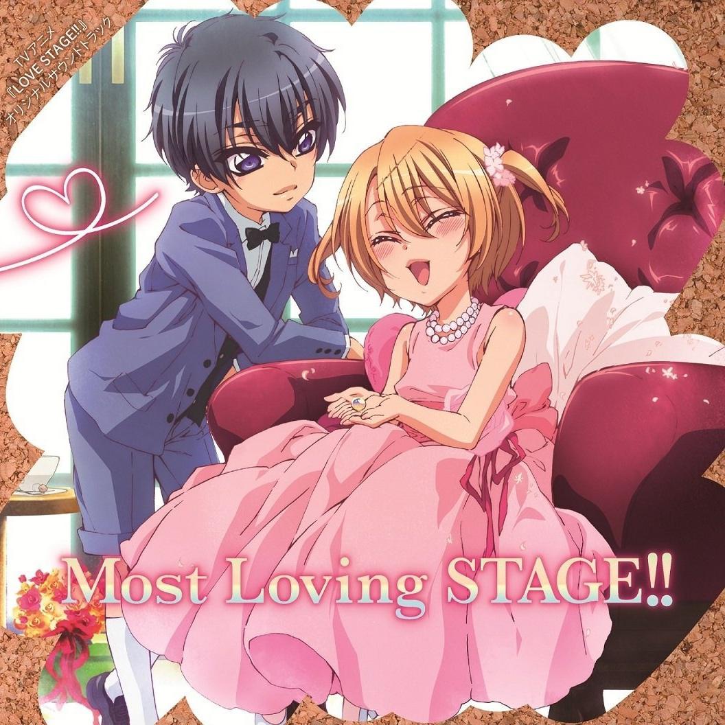 TVアニメ LOVE STAGE!! オリジナルサウンドトラック专辑