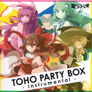 東方PARTYBOX -instrumental-