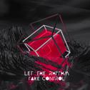 Let The Rhythm Take Control (Original Mix)专辑