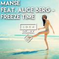 Freeze Time (LOCH Remix)