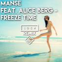 Freeze Time (LOCH Remix)专辑