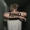 ADHD专辑