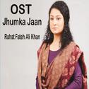 Jhumka Jaan (From ''jhumka Jaan'')