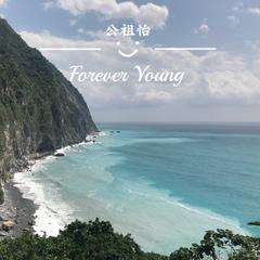 Forever Young