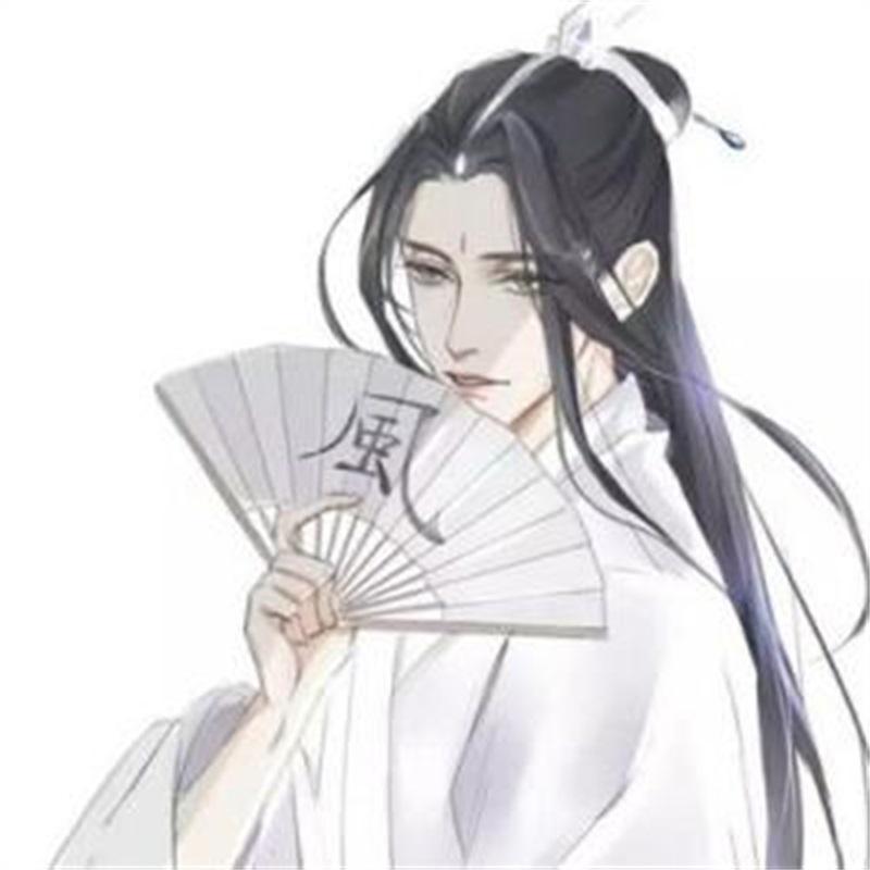 司南-冬眠（咚鼓版）（歌者凌风 remix）封面