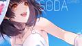 【原创】Breeze and Soda·夏（微风苏打水）专辑