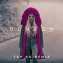 Bonbon (Tep No Remix)专辑