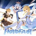 HoYoFair2023 原神同人特别节目专辑