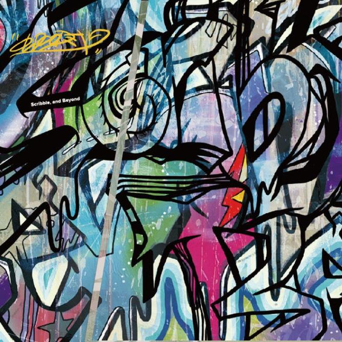 Scribble, and Beyond
