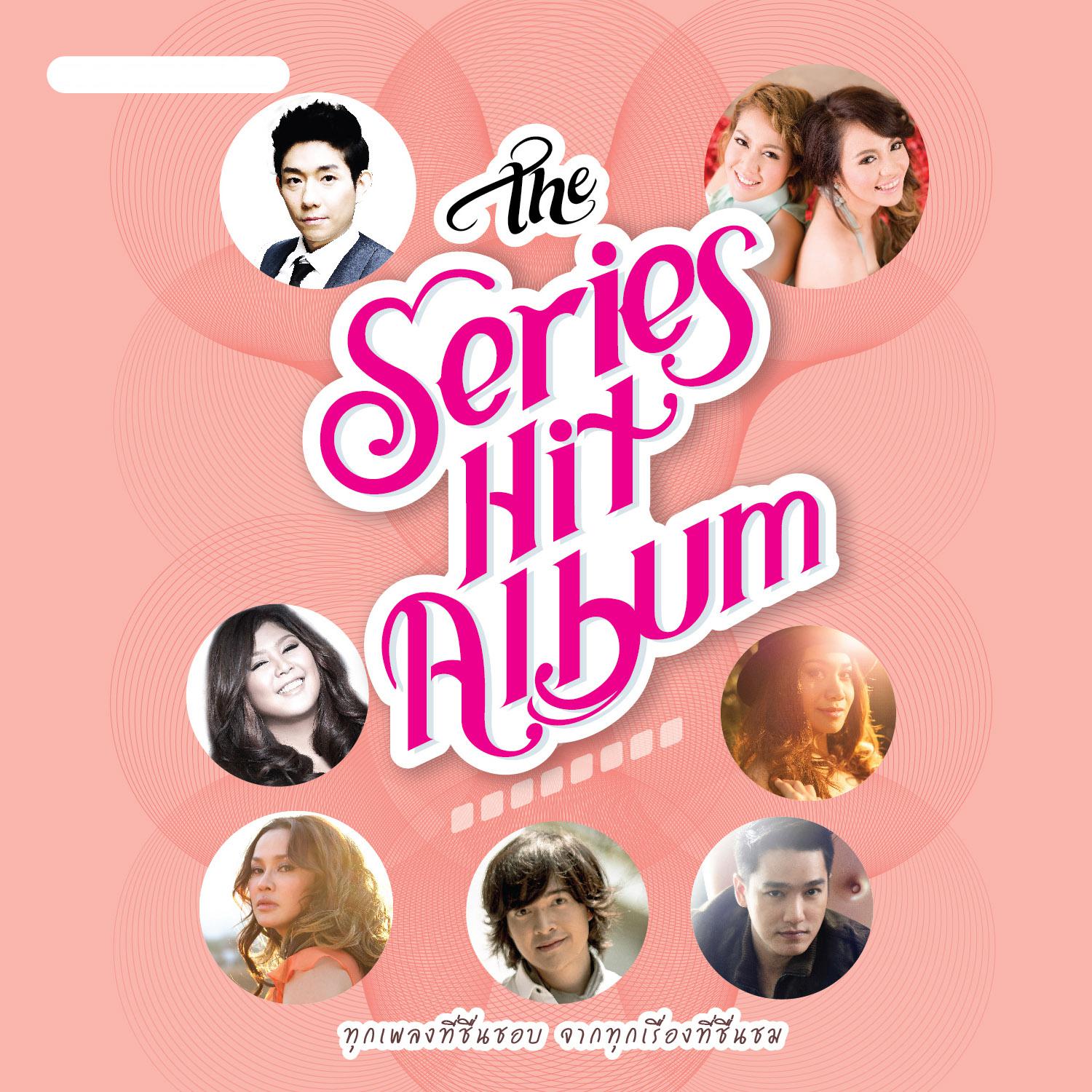 The Series Hit Album专辑