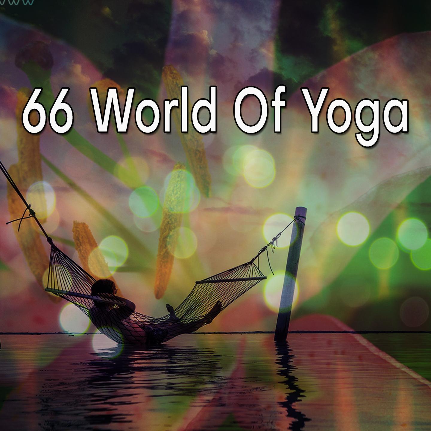 66 World of Yoga专辑