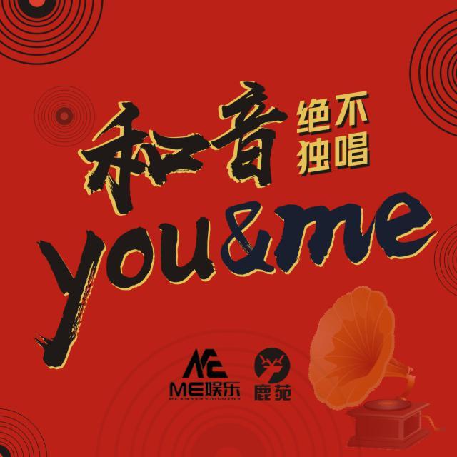 广子直播间那些老歌回味