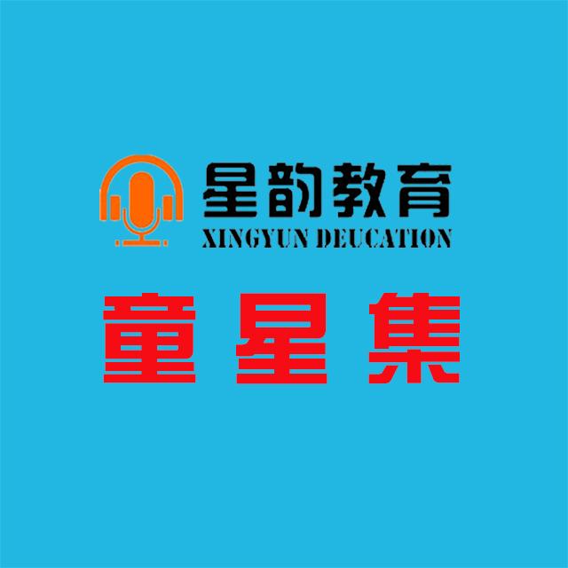 肖梦婷 - 北京胡同