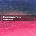 Harmonious Compilation专辑