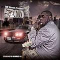 The 5200 Mixtape