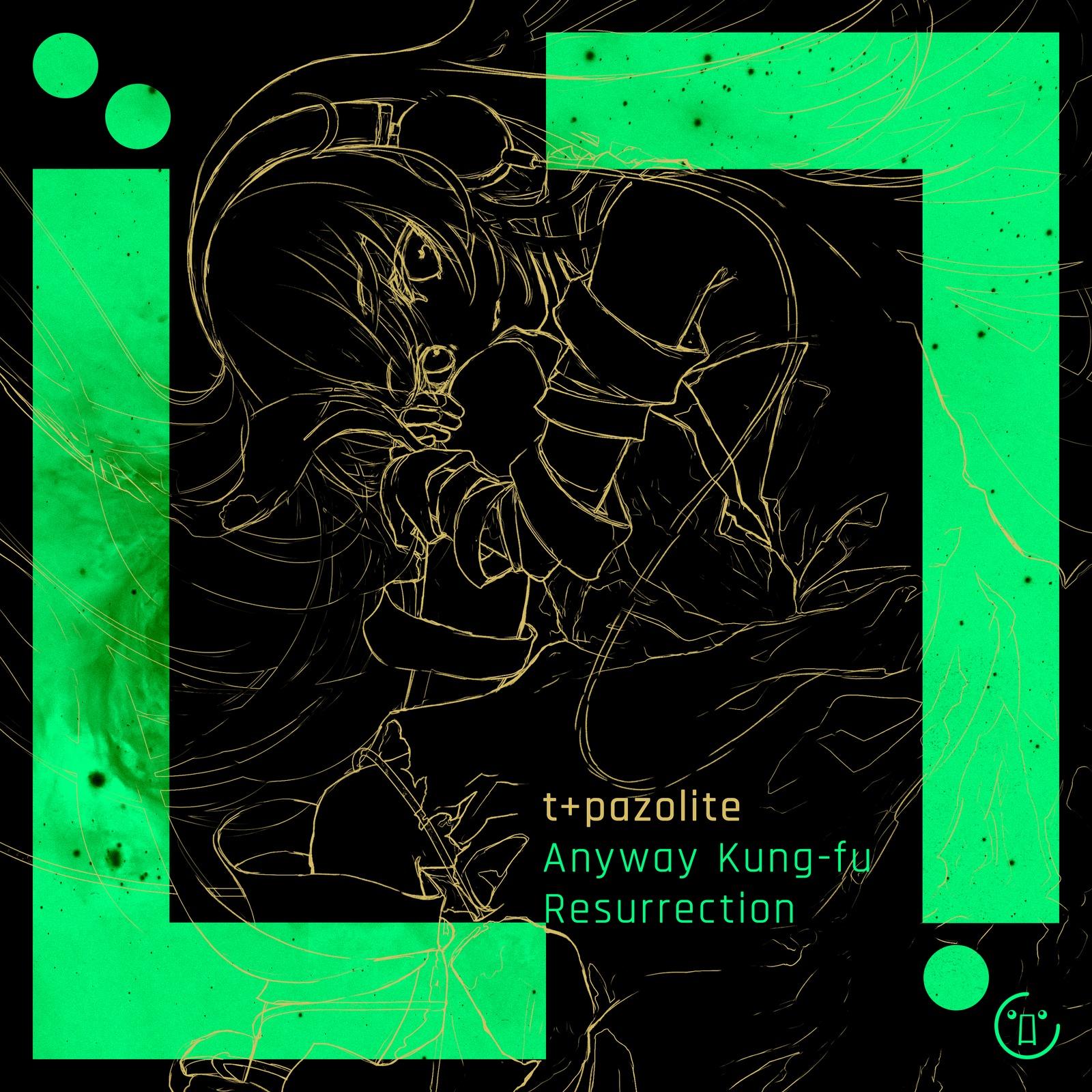 Anyway Kung-fu Resurrection