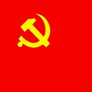 社会主义万岁