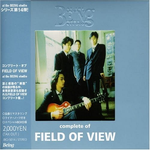 Complete of Field of View at the Being Studio专辑