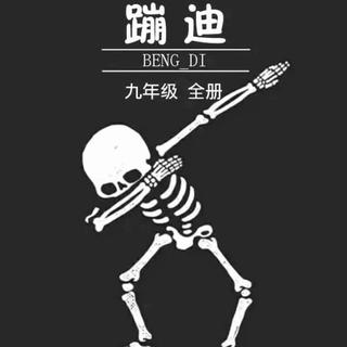 国内节奏感超强中文说唱，hip-hop心动中毒