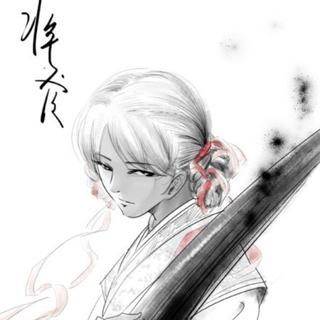 将夜 长安烟雨连 少年江湖远
