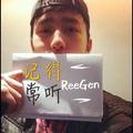 ReeGen