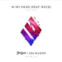 In My Head (Steve James & Joe Mason Remix)专辑