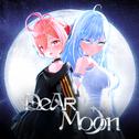 Dear Moon专辑