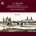 Bach: French Suites专辑