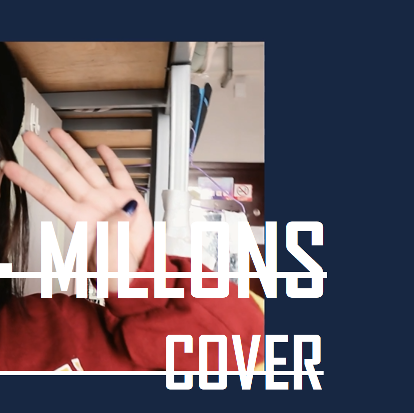 WINNER - MILLIONS COVER专辑