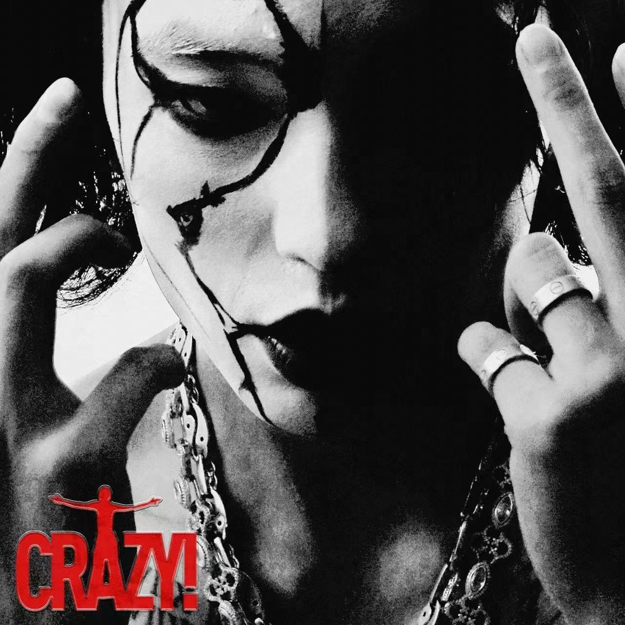 Crazy专辑