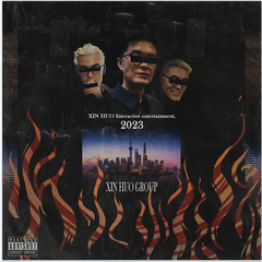 “XINHUO 2023”