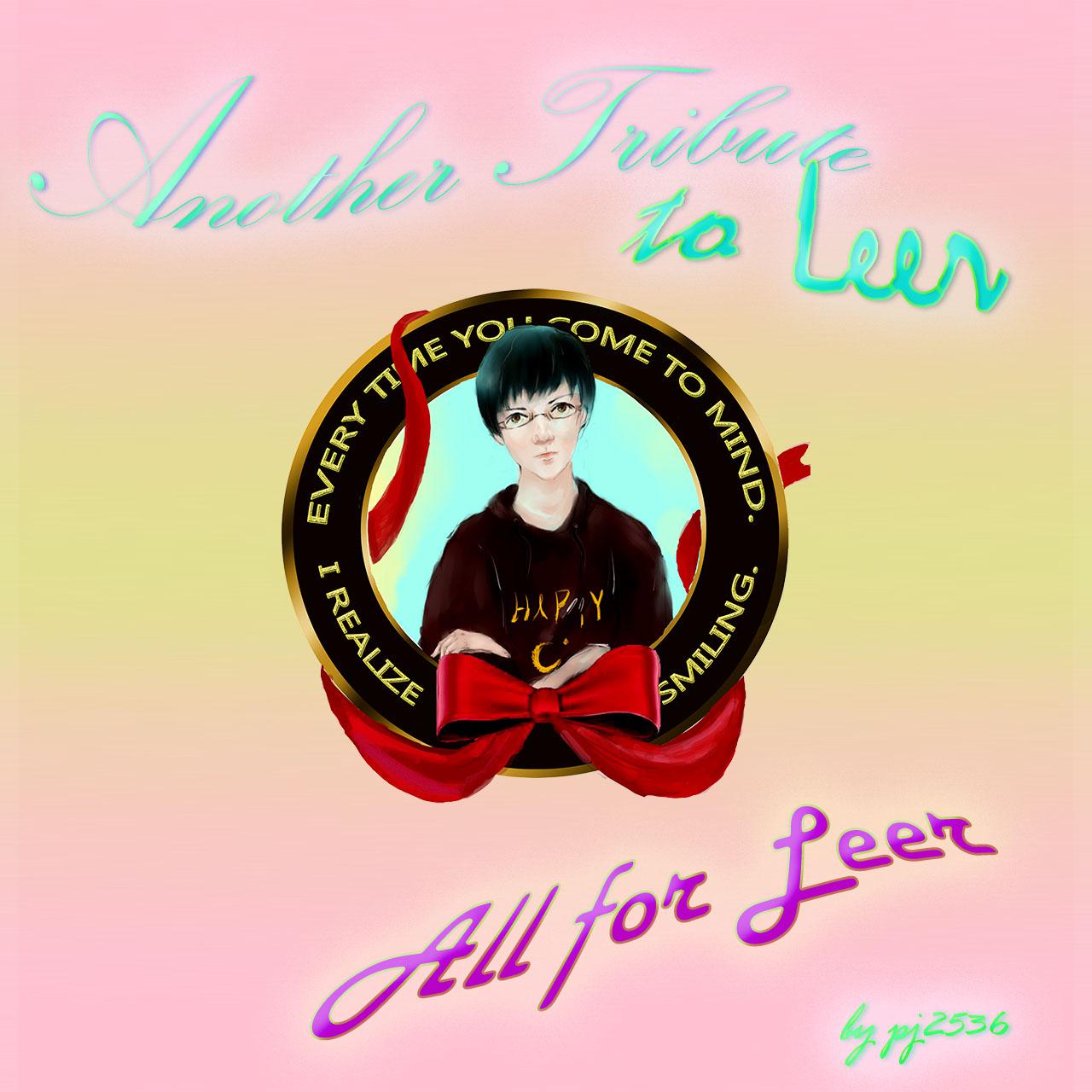 All for Leer ~Another Tribute to Leer~专辑