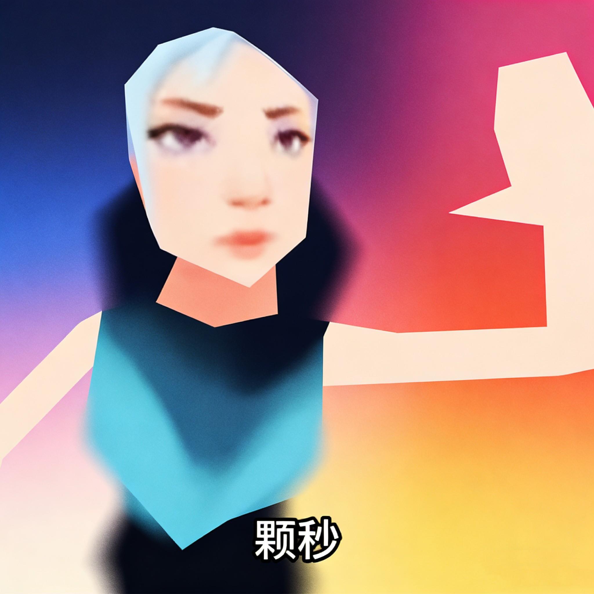 颗秒！！！