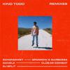 Kino Todo - 2004 (Danelz Remix)