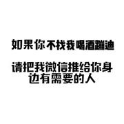 不眠之夜