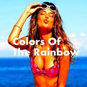 Colors Of The Rainbow (Original Mix)